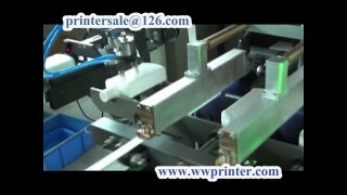 auto square bottle screen printer/bottle decorating machine