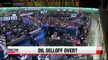 Global crude oil prices up 19% over past four days