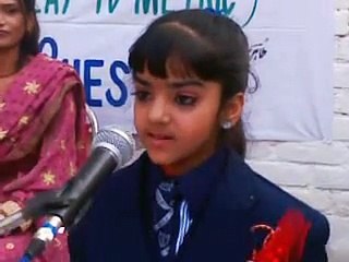 BEAUTIFUL ENGLISH SPEECH BY UNIVERSITY PUBLIC HIGH SCHOOL STUDENT ON ANNUAL DAY 2013