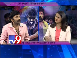 Chit chat with 'Gaddam Gang leader' Rajsekhar