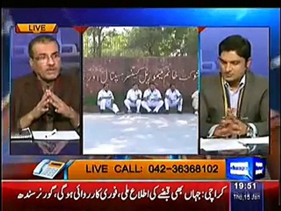 Mujeeb Ur Rehman Shami appeals to donate for SKMCH&RC in Peshawar