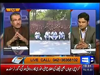 Mujeeb Ur Rehman Shami appeals to donate for SKMCH&RC in Peshawar
