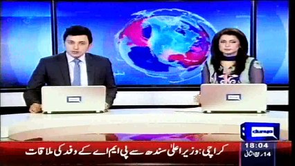 Returning officers rigged in elections : Imran Khan