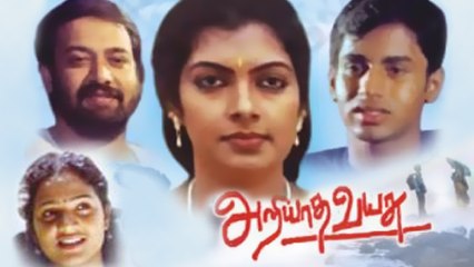 Dailymotion tamil best sale movies online free