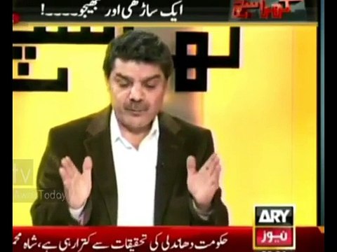 Mubashir Lucman Addvised _ Constipation Relief Tablets to Indian Media... Must watch this video