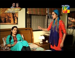 Choti Si Galet Fehmi 11 HQ 2