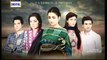 Qismat Episode 86 Ary Digital 4th Feb 2015 P1