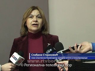 Novosadski Institut za ratarstvo i povrtarstvo pomaže krajinskim proizvođačima, 04. februar 2015. (RTV Bor)