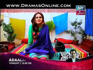 Behnein Aisi Bhi Hoti Hain Episode 169 P1