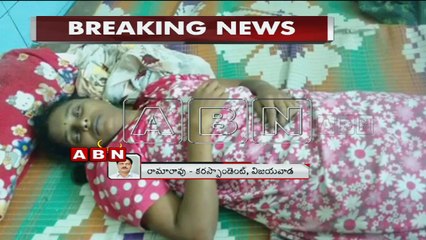 ABN News 07:00pm to 7:30pm (04 - 02 - 2015)
