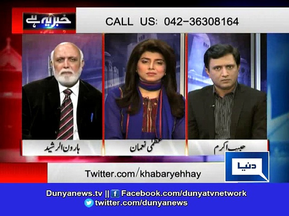 Dunya News-Haroon Rasheed says cracker attack on Karachi school is political party's doin