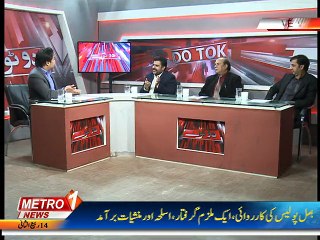 Do Tok 3-feb-2015 (part3).mp4