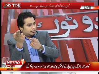 Do Tok 3-feb-2015 (part2).mp4