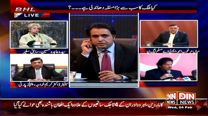 Beyond HeadLines – 4th February 2015