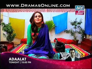 Behnein Aisi Bhi Hoti Hain Episode 169 full