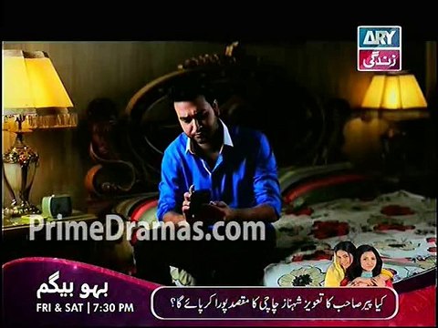 Behnein Aisi Bhi Hoti Hain Epi 169 ARY Zindagi -P2