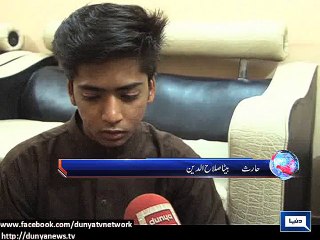 Dunya News - Police failed to crack Karachi custom officers' murder case