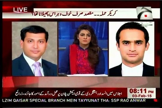 GEO Tez Khas Ayesha Ehtisham with MQM Faisal Subzwari (03 Feb 2015)