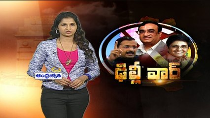 ABN News 08:00pm to 08:30pm (04 - 02 - 2015)