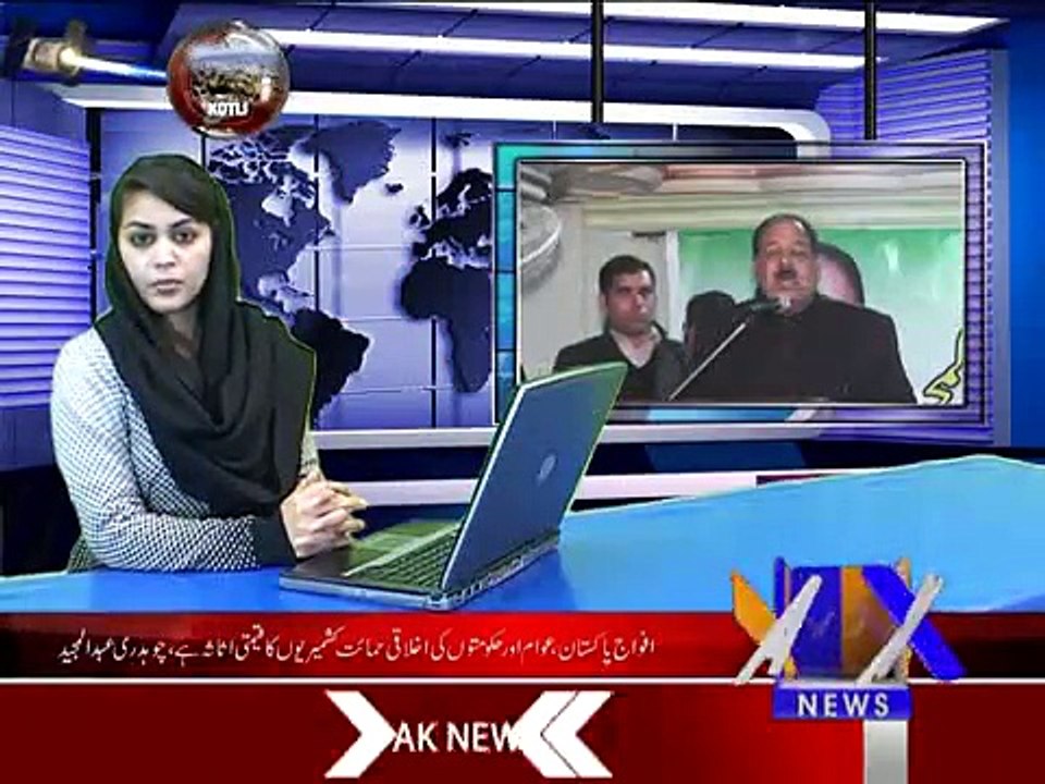 Khabarnama 04-02-2015