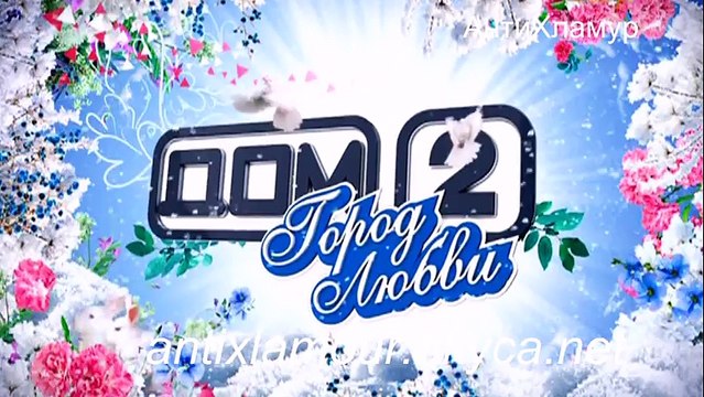 Анонс на 5 февраля 2015