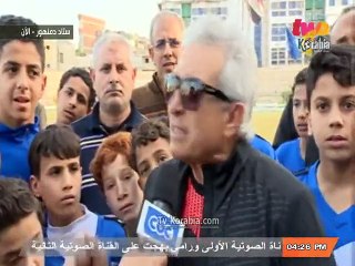 حلمي طولان : عايزين اللاعيبة غصب عنهم و ده عيب و ميرضيش حد