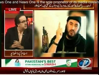 Live With Dr. Shahid Masood - 4th February 2015