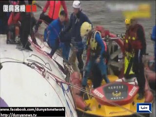 Dunya News - Taiwan: 23 passengers died in plane crash