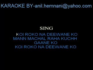 KOI ROKO NA DEEWANE KO KARAOKE-KISHORE KUMAR