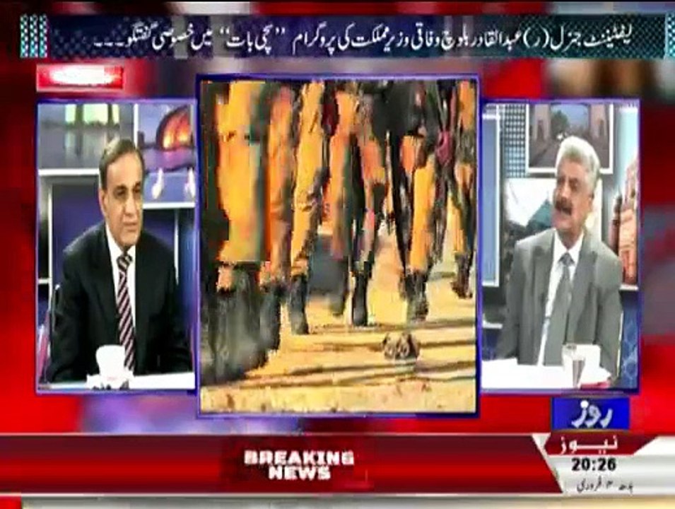 Sachi Baat - 4th February 2015