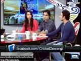 Dunya News - ICC bans Pakistani players only: Saeed Ajmal