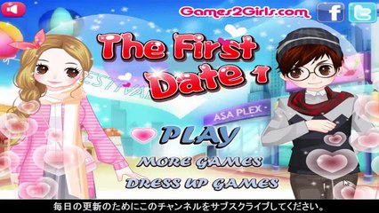 最初のデートドレスアップゲームは、子供のためのゲームをドレスアップ