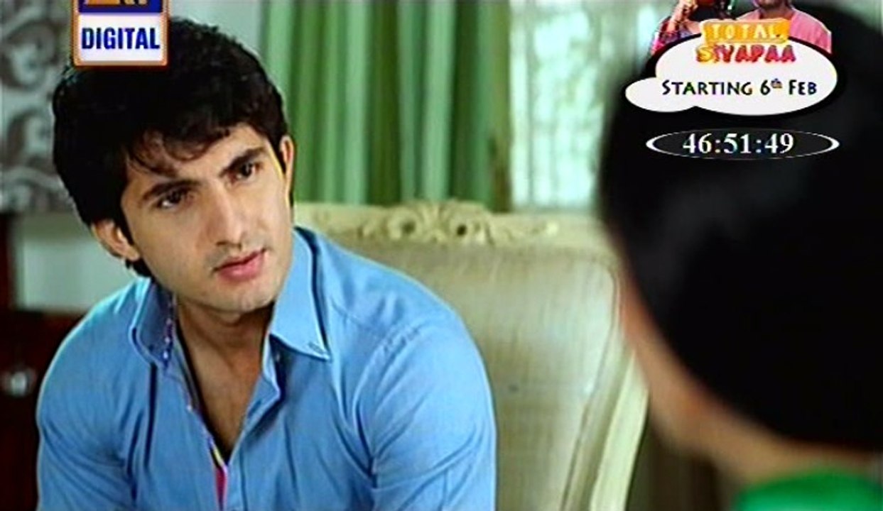 Khata Episode 21 Full on Ary Digital - February 4