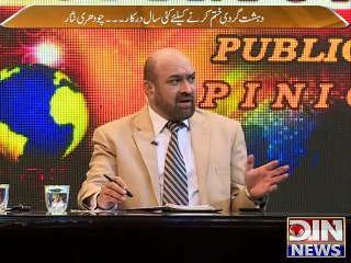 Public Opinion ( Qaumi Action Plan ) 4 February 2015