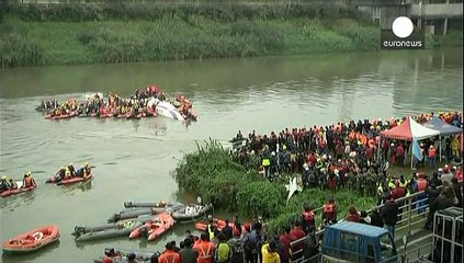 Тайвань: авіакатастрофа