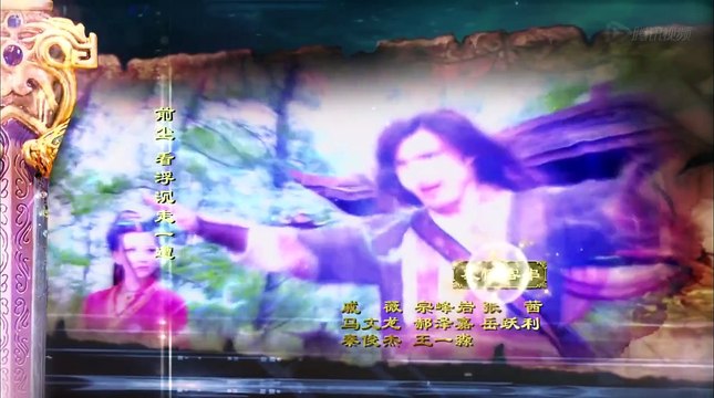 Swords of Legends Chinese Movies 2014,Chinese Drama Khmer Dubbed Ep25