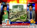 MQM Nasreen Jalil on Abid Sher Ali statement about K-Electric & loadshedding in Karachi