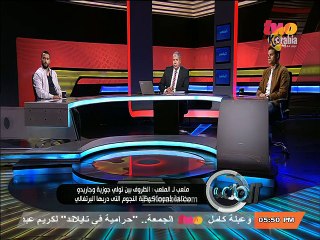 عماد متعب : لا يوجد مؤامرات من لاعبي الأهلي الكبار للإطاحة بجاريدو