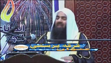 Firqa Parastee By Shk Tauseef Ur rehman 5_5