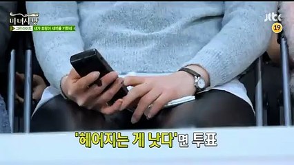 ­카­지­노­게임설명♡▶ＡＭＭ４００ ℃Ｏ⒨◀♣­카­지­노­게임설명