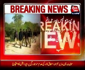 Badin: police crackdown against drug dealers in Lowari Shareef