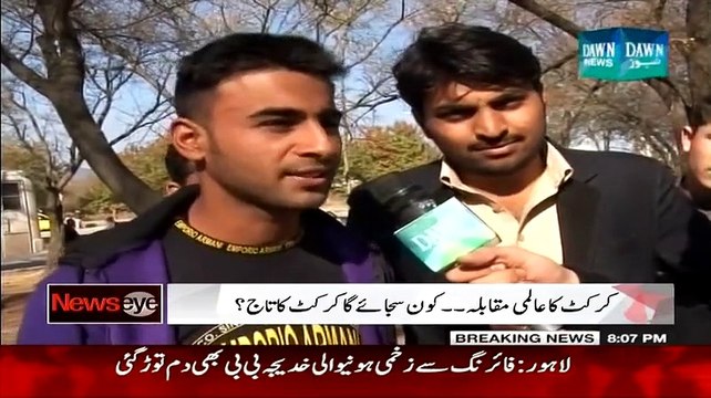 NewsEye (Cricket Ka Aalmi Muqabla..)- 4th January 2015
