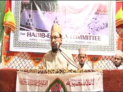 JULOS KI ASAL NABI ﷺ KE PEDAISH SE PEHLE AUR JULOOS KARNE WALON KO AAG NHI JALATI MUST WATCH