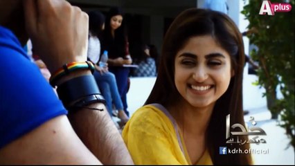 Khuda Dekh Raha Hai OST New Drama 4th February 2015