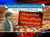 Shikarpur incident Sindh government’s responsibility, says Nisar-Geo Reports-04 Feb 2015