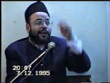 Maulana Sadiq Hasan - Duniya,Ahkrat,Marhuneem - Part,1