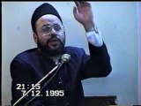 Maulana Sadiq Hasan - Duniya,Ahkrat,Marhuneem - Part,2