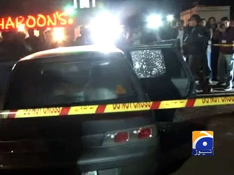 Boy guns down two girls, commits suicide in Lahore-Geo Reports-04 Feb 2015
