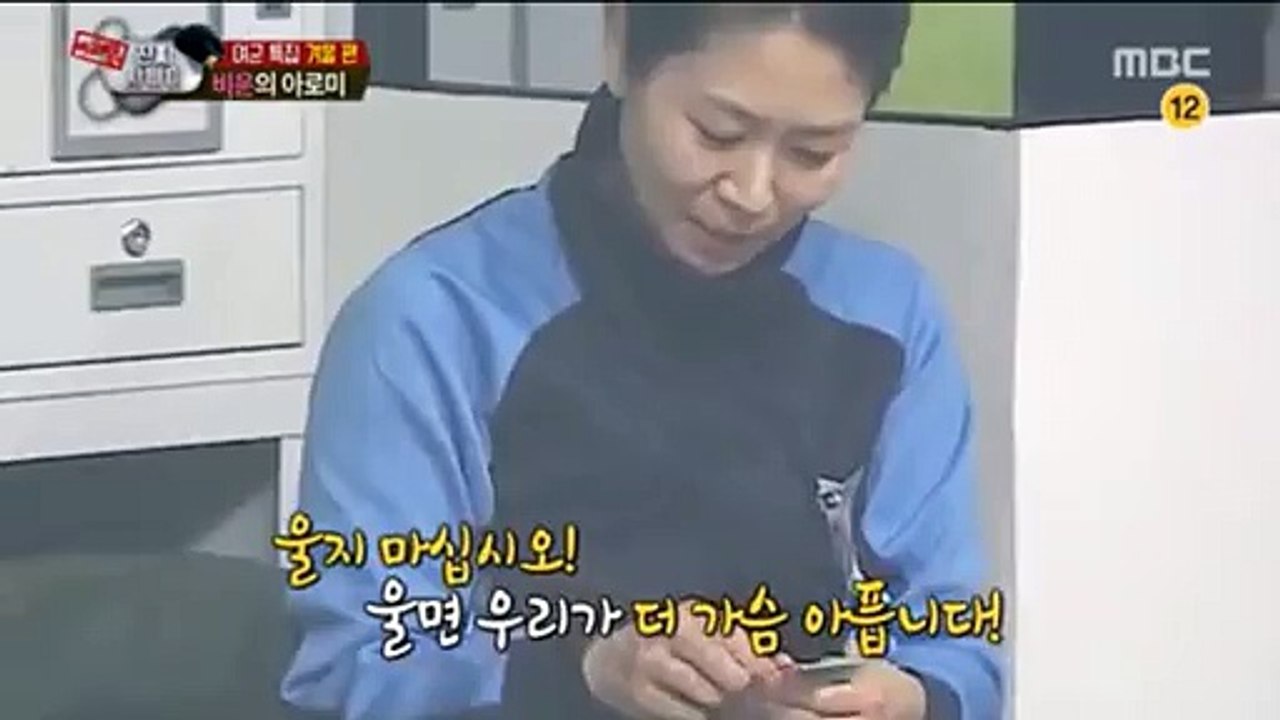 ­바­카­라­이기는방법㈜▶ＡＭＭ４００ ℃Ｏ⒨◀↕­바­카­라­이기는방법