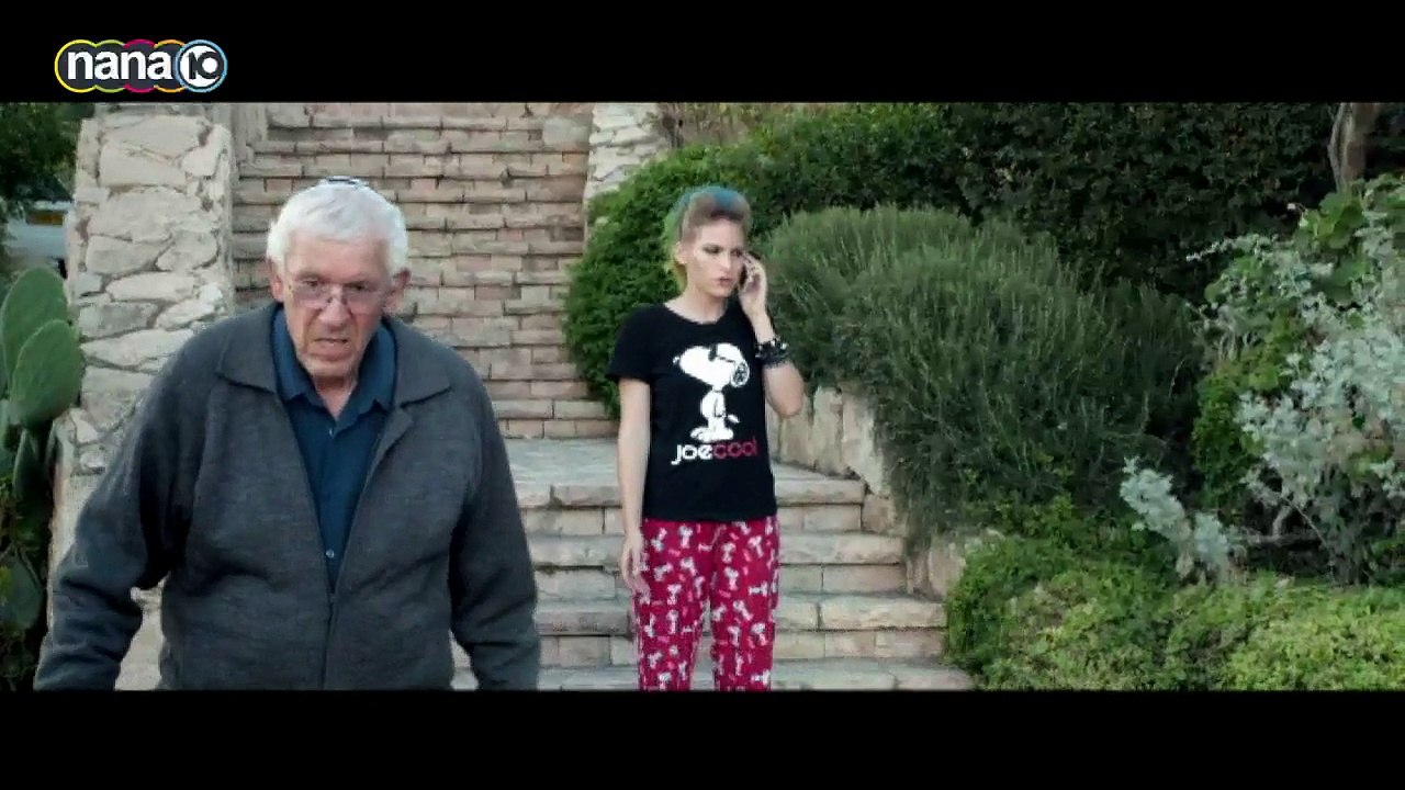 חשודה - פרק הבכורה המלא - Sikurim.net